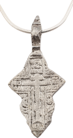 EASTERN EUROPEAN CHRISTIAN CROSS NECKLACE