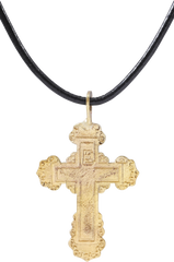 SPANISH COLONIAL CROSS, 18th OR EARLY 19th CENTURY - Fagan Arms