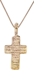 FINE EASTERN EUROPEAN CROSS NECKLACE - Fagan Arms