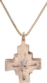 CHARMING EUROPEAN PILGRIM'S OR CRUSADER’S CROSS