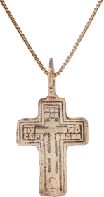 FINE EASTERN EUROPEAN CROSS NECKLACE