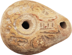 EGYPTIAN FROG FORM OIL LAMP, 2ND-4TH CENTURY AD - Fagan Arms