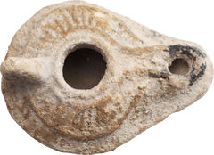 ANCIENT OIL LAMP C.400-600 AD - Fagan Arms