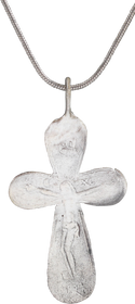 EASTERN EUROPEAN CHRISTIAN CROSS, 18TH CENTURY