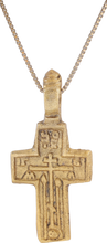 FINE EASTERN EUROPEAN CROSS NECKLACE