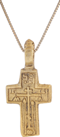 FINE EASTERN EUROPEAN CROSS NECKLACE