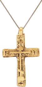 FINE EASTERN EUROPEAN CROSS NECKLACE