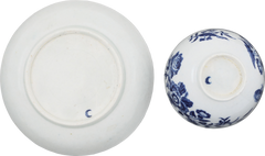 ENGLISH EXPORT PORCELAIN TEA BOWL AND SAUCER, DR. WALL PERIOD, C.1770-83 - Fagan Arms