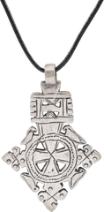 COPTIC SILVER CROSS, ETHIOPIA, 19TH CENTURY - Fagan Arms