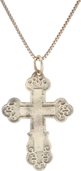 ELEGANT EASTERN EUROPEAN CHRISTIAN CROSS, 17th-18th CENTURY - Fagan Arms