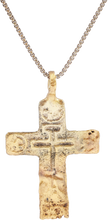 FINE EASTERN EUROPEAN CROSS NECKLACE, RUSSIAN OR UKRAINIAN