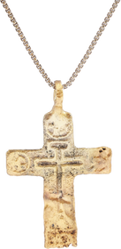 FINE EASTERN EUROPEAN CROSS NECKLACE, RUSSIAN OR UKRAINIAN