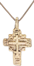 FINE EASTERN EUROPEAN CROSS, 17TH CENTURY