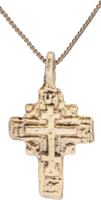 FINE EASTERN EUROPEAN CROSS, 17TH CENTURY