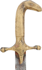 OTTOMAN TURKISH SHORTSWORD, 19TH CENTURY - Fagan Arms