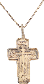 EASTERN EUROPEAN CROSS NECKLACE