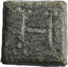 ROMAN GAMING PIECE OR TILE C.100BC-100AD