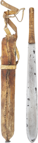 MAASAI SWORD SEME, MAU MAU UPRISING OF THE 1950’S