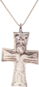 SUPURB BYZANTINE CROSS, 5TH-8TH CENTURY AD