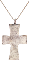 SUPURB BYZANTINE CROSS, 5TH-8TH CENTURY AD - Fagan Arms