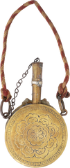 OTTOMAN MOROCCAN POWDER FLASK - Fagan Arms