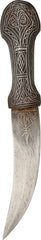 SILVER EMBELLISHED INDOPERSIAN JAMBIYA - Fagan Arms