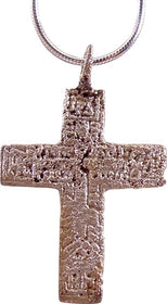 EASTERN EUROPEAN CHRISTIAN CROSS