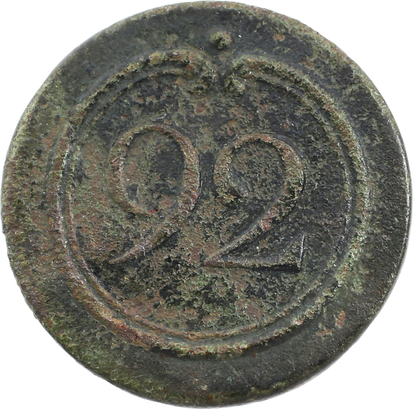 FRENCH INFANTRY COAT BUTTON FROM THE BATTLE OF WATERLOO – Fagan Arms